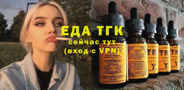 mdma Вяземский