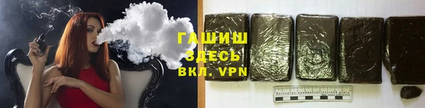 mdma Вяземский